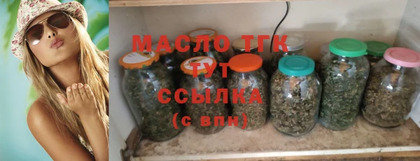 2c-b Бугульма